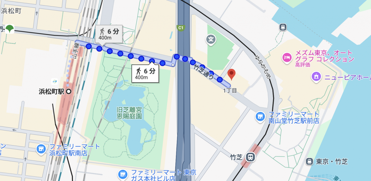 おそうじ革命 東京本店