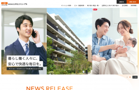 株式会社LIXILリニューアル