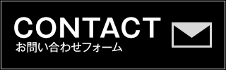 contactlink2.gif